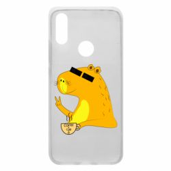 Чехол для Xiaomi Redmi 7 Капибара Программист - PrintSalon