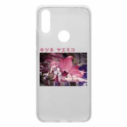 Чехол для Xiaomi Redmi 7 Кицунэ Яэ Мико - PrintSalon