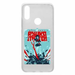 Чехол для Xiaomi Redmi 7 Kill a Kill poster