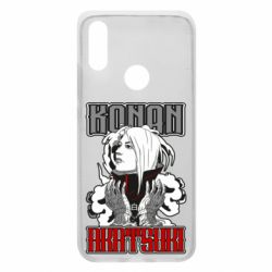 Чохол для Xiaomi Redmi 7 Konan Akatsuki - PrintSalon