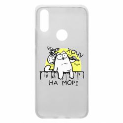 Чехол для Xiaomi Redmi 7 Кот Саймона, хочу на море - PrintSalon