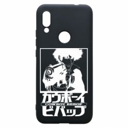 Чехол для Xiaomi Redmi 7 Ковбой Бибоп с ружьем - PrintSalon