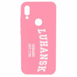 Чехол для Xiaomi Redmi 7 LUHANSK - PrintSalon