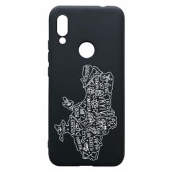 Чехол для Xiaomi Redmi 7 Map Ukraine - PrintSalon