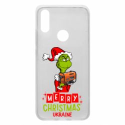 Чехол для Xiaomi Redmi 7 Merry Christmas Ukraine-Grinch and Generator