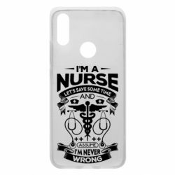 Чехол для Xiaomi Redmi 7 Nurse I'm Never Wrong - PrintSalon