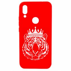 Чехол для Xiaomi Redmi 7 Папа-Тигр