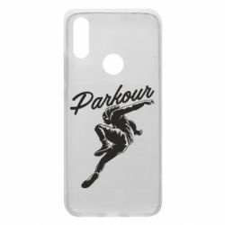 Чохол для Xiaomi Redmi 7 Parkour and jump