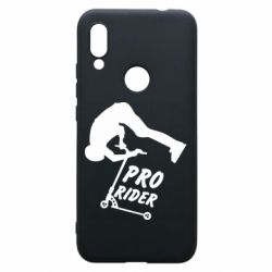 Чохол для Xiaomi Redmi 7 Pro Rider