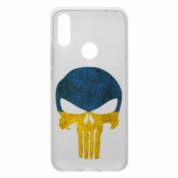 Чохол для Xiaomi Redmi 7 Punisher Ukraine - PrintSalon