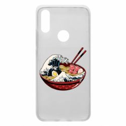 Чехол для Xiaomi Redmi 7 Remen Wave - PrintSalon