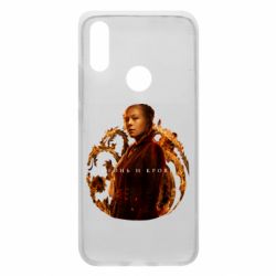 Чехол для Xiaomi Redmi 7 Рейнира Таргариен - PrintSalon