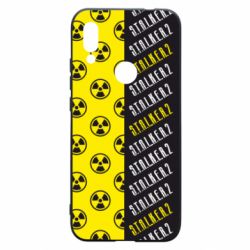 Чехол для Xiaomi Redmi 7 S.T.A.L.K.E.R. 2 - PrintSalon