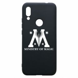 Чехол для Xiaomi Redmi 7 Символ министерства магии - PrintSalon