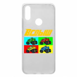 Чехол для Xiaomi Redmi 7 Спыш и Чудо Машинки - PrintSalon