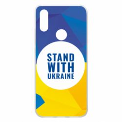 Чохол для Xiaomi Redmi 7 Stand with UKRAINE geometric - PrintSalon