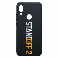 Чехол для Xiaomi Redmi 7 Standoff 2 gradient - PrintSalon