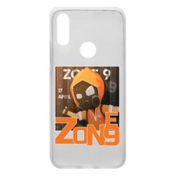 Чехол для Xiaomi Redmi 7 Standoff Zone 9 - PrintSalon