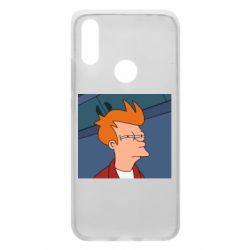 Чехол для Xiaomi Redmi 7 Suspicious Fry - PrintSalon