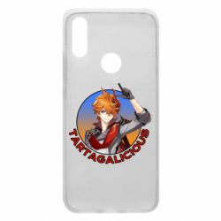 Чехол для Xiaomi Redmi 7 Tartagalicious - PrintSalon