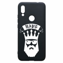 Чехол для Xiaomi Redmi 7 The Bearded Tsar - PrintSalon