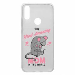 Чехол для Xiaomi Redmi 7 The Most amazing mom in the world - PrintSalon
