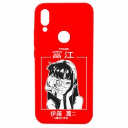 Чехол для Xiaomi Redmi 7 TOMIE JUNJI ITO - PrintSalon