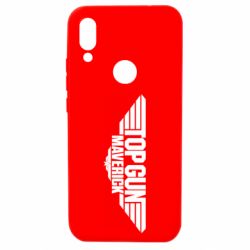 Чохол для Xiaomi Redmi 7 Top Gun Maverik - PrintSalon