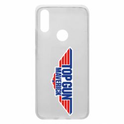 Чехол для Xiaomi Redmi 7 Top Gun. Maverik - PrintSalon