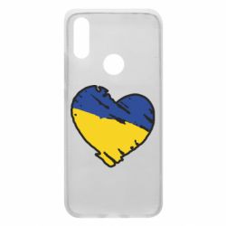 Чехол для Xiaomi Redmi 7 Украина сердце с царапинами - PrintSalon