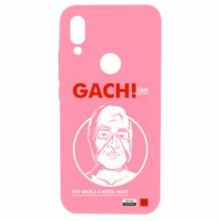 Чехол для Xiaomi Redmi 7 Van Darkholme - PrintSalon