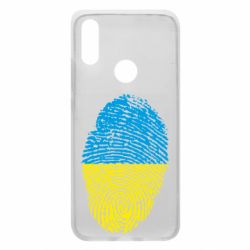 Чехол для Xiaomi Redmi 7 Відбиток Українця - PrintSalon