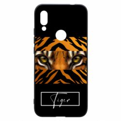 Чохол для Xiaomi Redmi 7 Погляд Тигра - PrintSalon