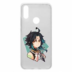 Чехол для Xiaomi Redmi 7 Xiao portrait - PrintSalon