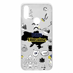Чохол для Xiaomi Redmi 7 Я з України! - PrintSalon