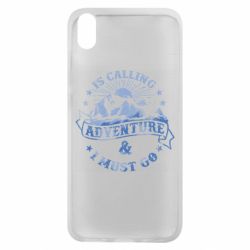 Чехол для Xiaomi Redmi 7A Adventure is calling - PrintSalon