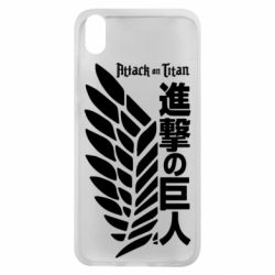 Чехол для Xiaomi Redmi 7A Атака титанов.