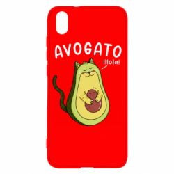 Чехол для Xiaomi Redmi 7A Avogato Cat - PrintSalon