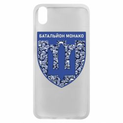 Чохол для Xiaomi Redmi 7A Батальйон Монако - PrintSalon
