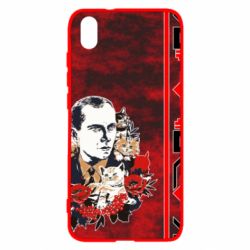 Чохол для Xiaomi Redmi 7A Батько наш Бандера Мяу! - PrintSalon