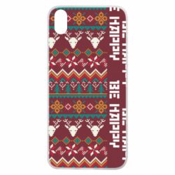 Чохол для Xiaomi Redmi 7A Be Happy - Deers Pattern - PrintSalon