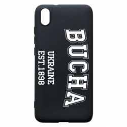 Чехол для Xiaomi Redmi 7A BUCHA - PrintSalon