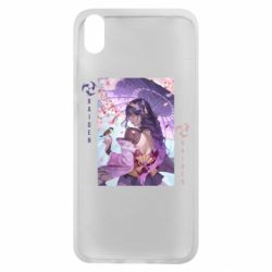 Чехол для Xiaomi Redmi 7A Calm Raiden - PrintSalon