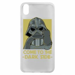 Чехол для Xiaomi Redmi 7A Come to the dark side - PrintSalon