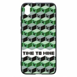 Чохол для Xiaomi Redmi 7A Creeper Optical Illusion - PrintSalon