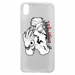 Чохол для Xiaomi Redmi 7A Demon Sukuna art-PrintSalon Чохол для Xiaomi Redmi 7A Demon Sukuna art