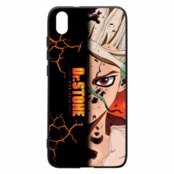 Чехол для Xiaomi Redmi 7A Доктор Стоун Арт - PrintSalon