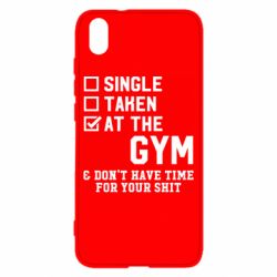 Чохол для Xiaomi Redmi 7A DON'T HAVE TIME FOR YOUR SHIT