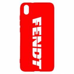 Чохол для Xiaomi Redmi 7A Fendt Logo - PrintSalon