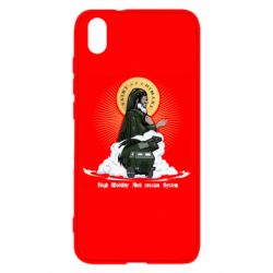 Чохол для Xiaomi Redmi 7A H  I  M  A  R  S - PrintSalon